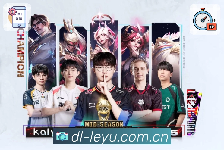 <strong>leyu</strong>App预览图